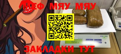 дистиллят марихуана Можга