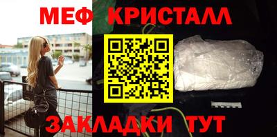 дистиллят марихуана Можга