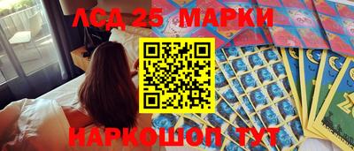 мяу мяу кристалл Малоярославец