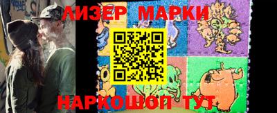 круглые Можайск