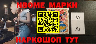 гашик Моздок