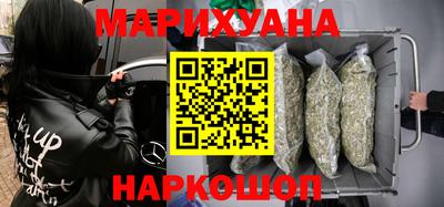 круглые Можайск