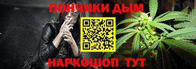 дистиллят марихуана Можга