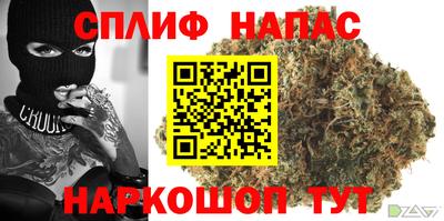 дистиллят марихуана Можга