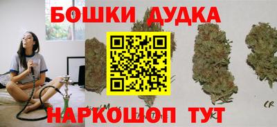 мяу мяу кристалл Малоярославец