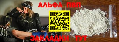 круглые Можайск
