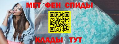 круглые Можайск