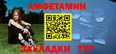 дистиллят марихуана Можга