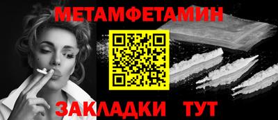 дистиллят марихуана Можга