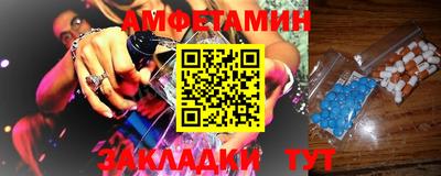 круглые Можайск