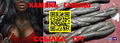 дистиллят марихуана Можга