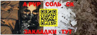 дистиллят марихуана Можга