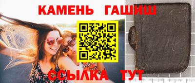 дистиллят марихуана Можга