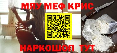 гашик Моздок