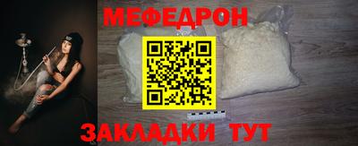 гашик Моздок