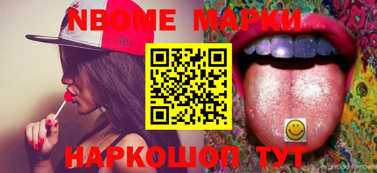 Лсд 25 экстази ecstasy Югорск