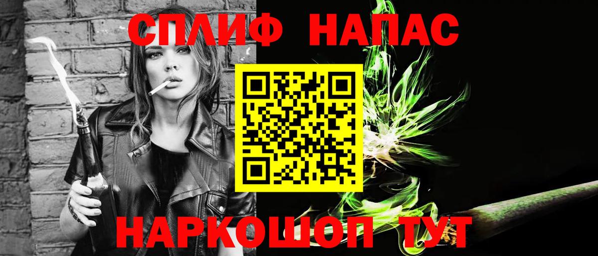 Каннабис семена  Вход с VPN  Бошки марихуана OG Kush  Югорск  Марихуана семена  Бошки Шишки SATIVA & INDICA 